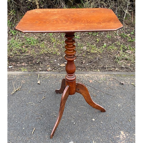 637 - Mahogany occasional table measures approx 28 inches tall 20 inches wide 14.5 inches depth