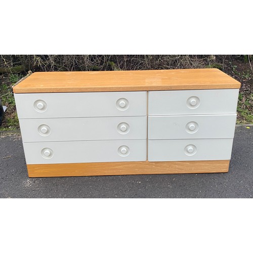 599 - Stagg 6 drawer white chest, approximate measurements:  Height 25.5 inches, Width 53 inches, Depth 17... 