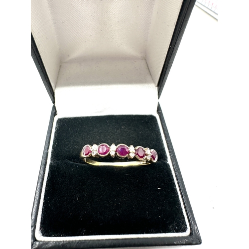 84 - 9ct gold diamond & ruby ring weight 1.8