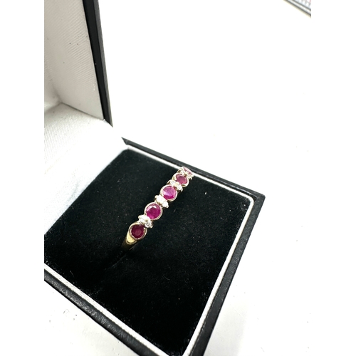 84 - 9ct gold diamond & ruby ring weight 1.8