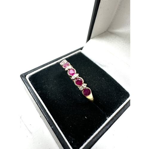 84 - 9ct gold diamond & ruby ring weight 1.8