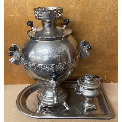 112 - Electric Samovar with tray, untested