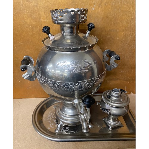 112 - Electric Samovar with tray, untested