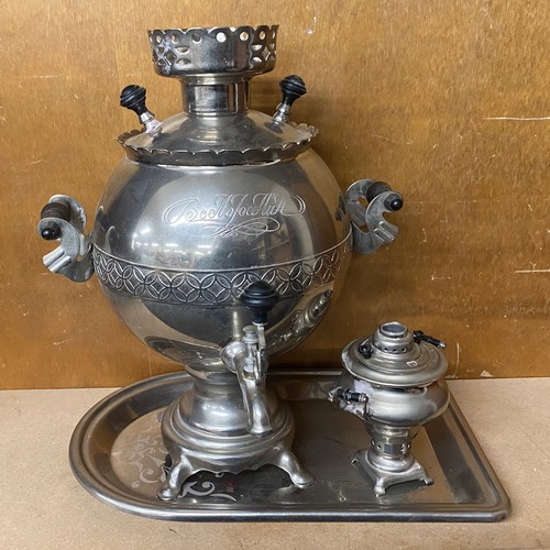 112 - Electric Samovar with tray, untested