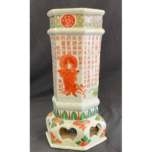 104 - Chinese hexagonal hand painted porcelain vase,  approximate measurement: Height 11 inches, Diameter ... 