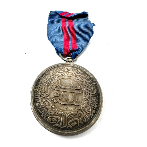 7 - 1911 Delhi Durbar medal