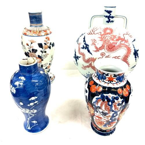 148 - 4 Pieces of Chinese pottery includes vases, marks to base, largest measures approximately 14 inches ... 