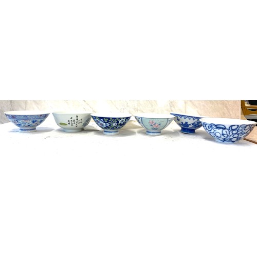 530 - Six Chinese oriental bowls include hand painted- marks to some bases