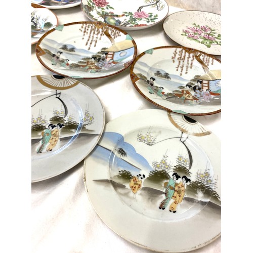 527 - Ten oriental collectors plates- marks to some of the bases