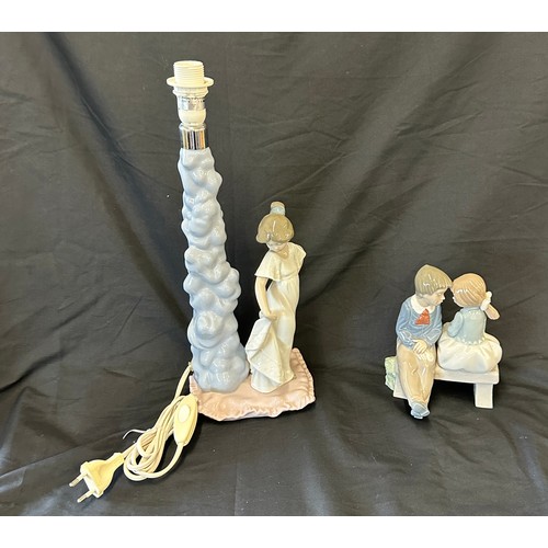 81 - Vintage Nao lamp and a Nao figure of a boy and girl sitting on a bench, height of the lamp approxima... 