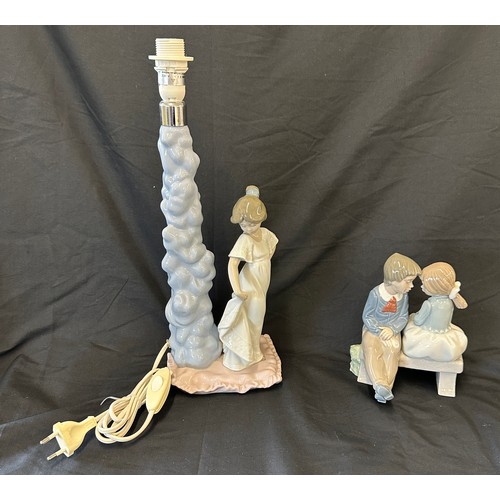 81 - Vintage Nao lamp and a Nao figure of a boy and girl sitting on a bench, height of the lamp approxima... 