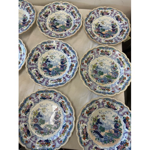 134 - Selection of Chinese sandscapes hall pottery plates and 1 bowl