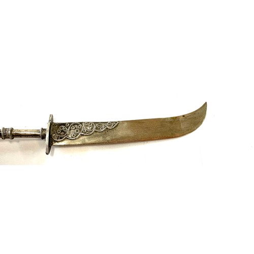 362 - Vintage silver letter opener, made in Palestime