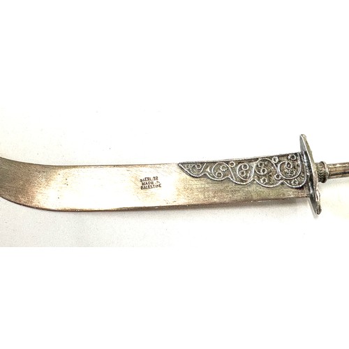 362 - Vintage silver letter opener, made in Palestime