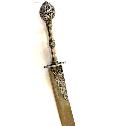 362 - Vintage silver letter opener, made in Palestime