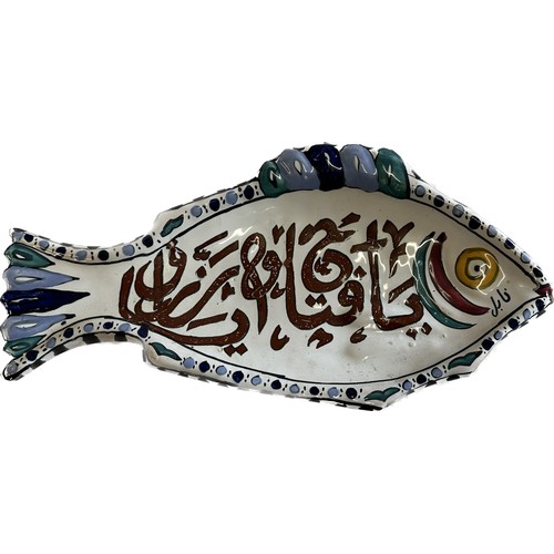 87 - Fish / Sushi pottery platter, approximate measurements: Length 17 inches by 8.5 inches