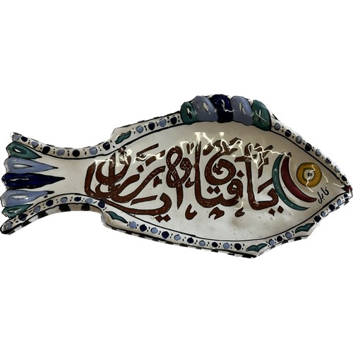 87 - Fish / Sushi pottery platter, approximate measurements: Length 17 inches by 8.5 inches