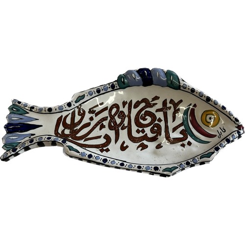 87 - Fish / Sushi pottery platter, approximate measurements: Length 17 inches by 8.5 inches