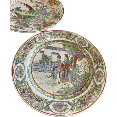 156 - 3 Antique vintage chinese plates, diameter approximately 25cm