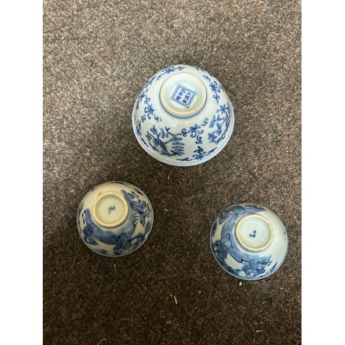 78 - 3 Small Chinese bowls marks to base, height of tallest 5cm