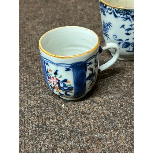 62 - 3 Chinese porcelain cups, markings to one base