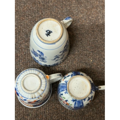 62 - 3 Chinese porcelain cups, markings to one base