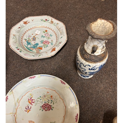 309 - 4 Pieces of Chinese pottery to include blue and white charger( 17 inc diameter), marks to base, 2 pl... 