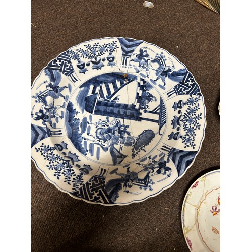 309 - 4 Pieces of Chinese pottery to include blue and white charger( 17 inc diameter), marks to base, 2 pl... 