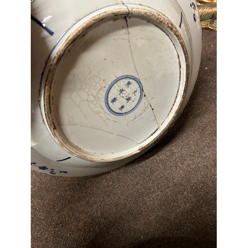 309 - 4 Pieces of Chinese pottery to include blue and white charger( 17 inc diameter), marks to base, 2 pl... 