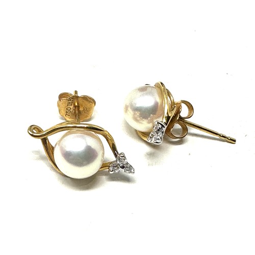 175 - 18ct gold vintage cultured pearl & diamond stud earrings (2.8g)