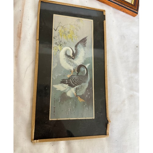 43 - Framed prints by Shirley Carnt, Signed watercolour by Melvyn R J Brinkley, Watercolour by John Weste... 