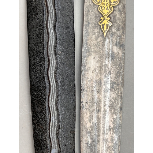 82 - Antique 19th century Russian Caucasus Kindjal dagger the blade inlaid with gold script & decoration ... 