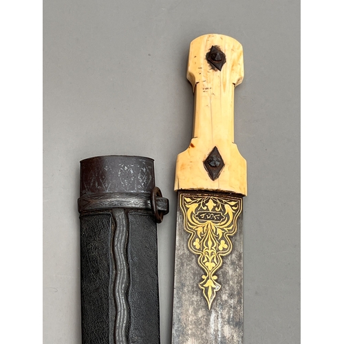 82 - Antique 19th century Russian Caucasus Kindjal dagger the blade inlaid with gold script & decoration ... 