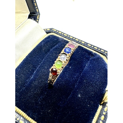 353 - 9ct gold vintage diamond, amethyst, ruby, lapis lazuli, iolite, garnet & nephrite ring (1.7g)