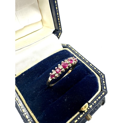 311 - 9ct gold ruby & diamond dress ring (1.8g)