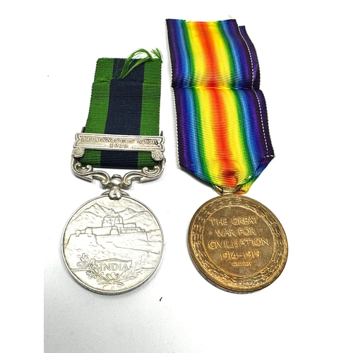 11 - ww1 medals victory & I.G.S Afghanistan N.W.F 1919 to 33693 pte h.riding M.G.C