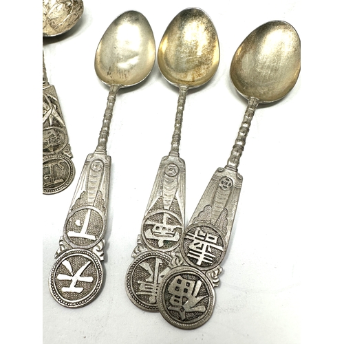 74 - 5 Chinese silver tea spoons & tea caddy spoon