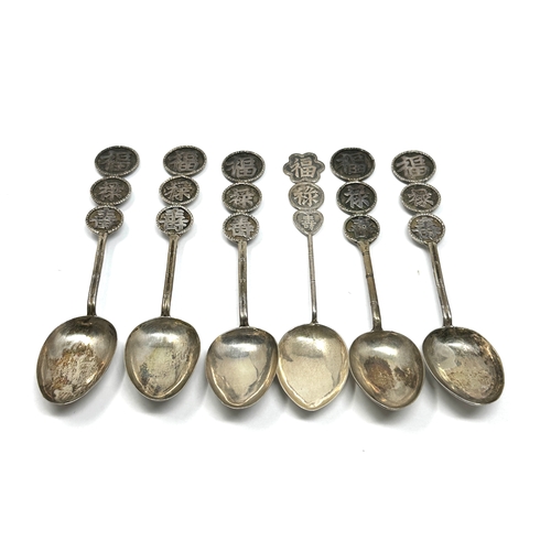 63 - 6 antique chinese silver tea spoons