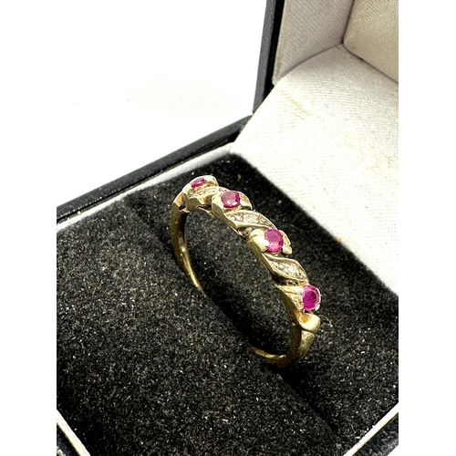 115 - 9ct gold ruby & diamond ring