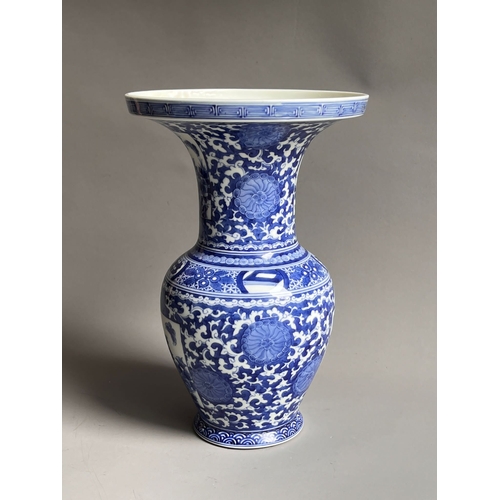 396 - Antique Blue & white Chinese vase height 32cm