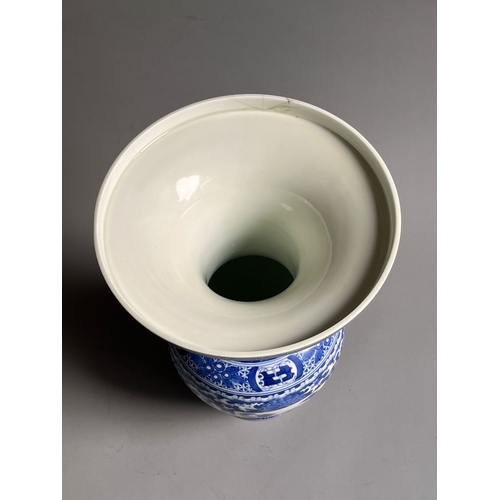 396 - Antique Blue & white Chinese vase height 32cm