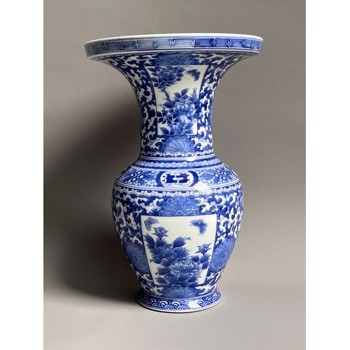 396 - Antique Blue & white Chinese vase height 32cm