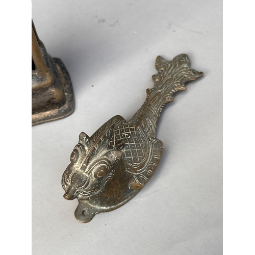 454 - Indian brass / bronze horse & 1 other probably 19th century height of horse 13.5cm