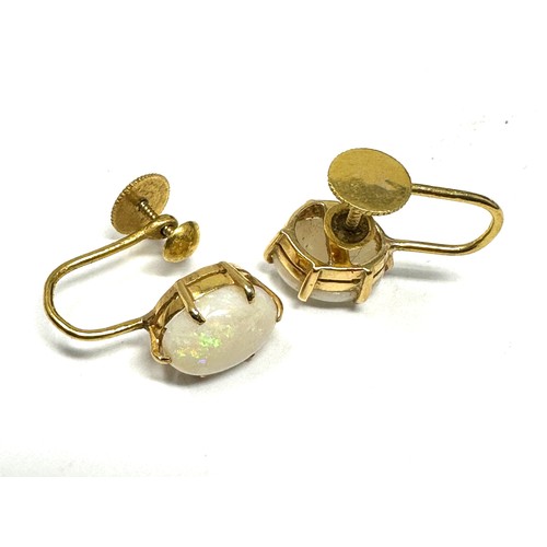 160 - 18ct Gold Opal Cabochon Set Screw Back Clip On Earrings (4g)