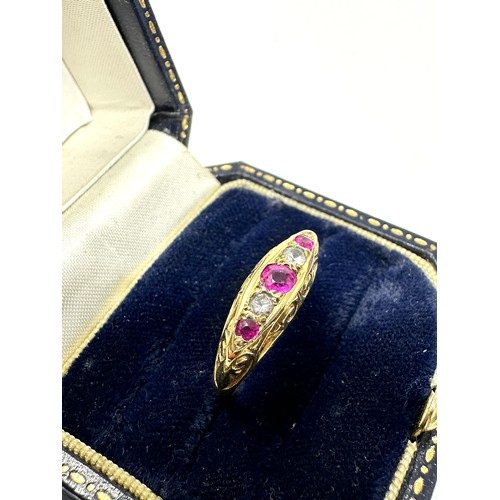 373 - 18ct Gold Diamond & Pink Sapphire Ring (3.3g)