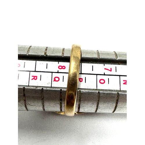 233 - Chunky 9ct Gold Smoky Quartz Ring (9.2g)