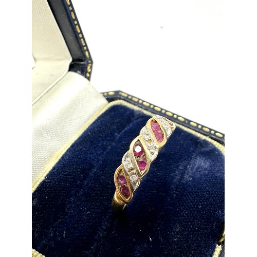 220 - 9ct  Gold Diamond And Ruby Ring (2.2g)