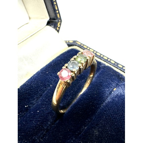 316 - 9ct Gold Sapphire & Pink Sapphire Ring (2g) split shank