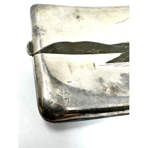 71 - Antique Japanese silver cigarette case