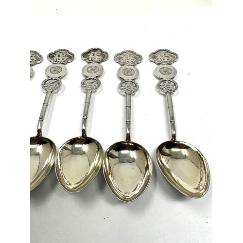 73 - 6 chinese silver tea spoons